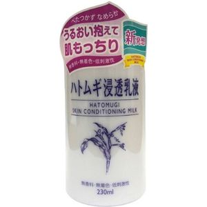 [Promotie] KUMANO COSME - Reihaku Hatomugi Skin Conditioning Milk - 230ml