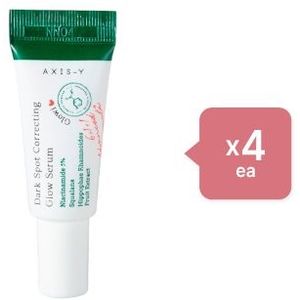 AXIS-Y Dark Spot Correcting Glow Serum - 5ml (4ea) Set