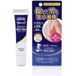 [Deal] Rohto Mentholatum - Hand Veil Beauty Premium Rich Nail Cream - 12g