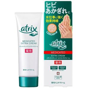 Kao - Atrix Medicated Extra Hand Cream - 70g
