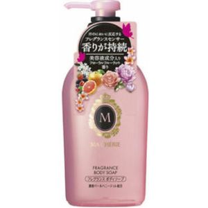 Shiseido - Ma Cherie Fragrance Body Soap - 450ml