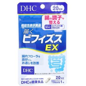 DHC - Bifidus EX 20 Days Supply - 20 tablets
