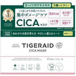 Kose - Clear Turn Tigeraid CICA Face Mask Daily Box Type - 30stukken