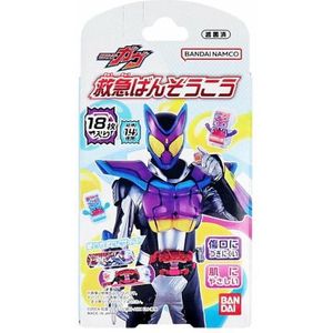 Bandai - Pattern Medicinal Tape - 18 stukken