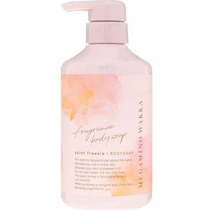 Megamino Wakka - Saint Freesia Fragrance Body Soap - 480ml
