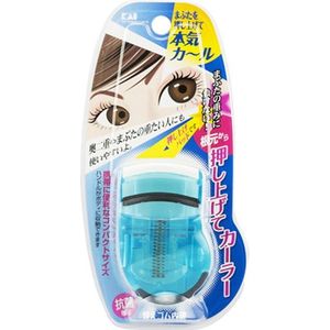 KAI - Compact Eyelash Curler - #Blue - 1stuk