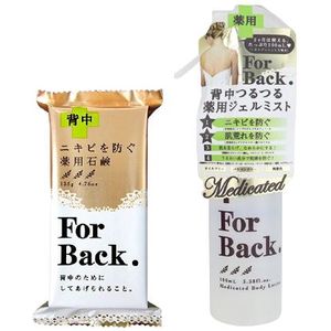 Pelican Soap Work Wonders Set