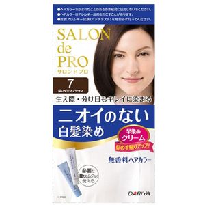 Dariya - Salon De Pro - Hair Color Cream - 1box - 7 Deep dark brown