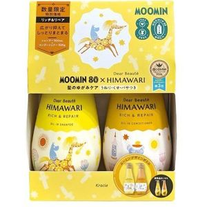 Kracie - Moomin 80 x Dear Beaute HIMAWARI Rich & Repair Shampoo & Conditioner Pair Set - 500ml + 500g