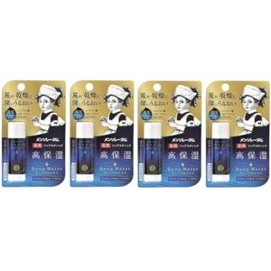 Rohto Mentholatum - Deep Moist Lip Balm - No Fragrance SPF 20 PA+ - 4.5g (4ea) Set