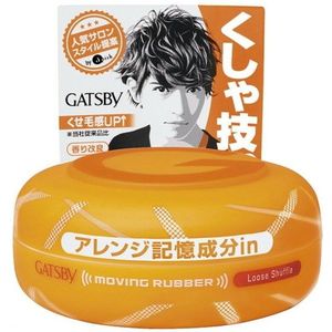 Mandom - Gatsby Moving Rubber - 80g - Loose Shuffle Orange