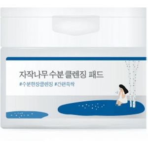 Round Lab - Birch Juice Cleansing Pad - 60ea