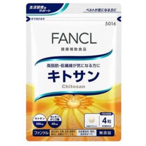 Fancl - Chitosan - 120 tablets