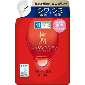 [Deal] Rohto Mentholatum  - Hada Labo - Gokujyun Alpha Emulsion Refill - 140ml - 2021 Version