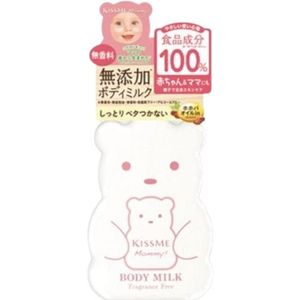 ISEHAN - Kiss Me Mommy Body Milk Fragrance-free - 200g