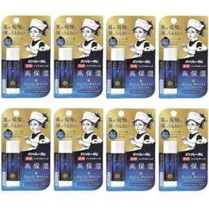 Rohto Mentholatum - Deep Moist Lip Balm - No Fragrance SPF 20 PA+ - 4.5g (8ea) Set