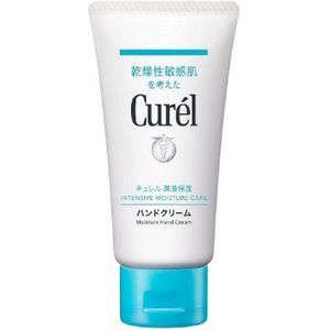 [Promotie] Kao - Curel Intensive Moisture Care Moisture Hand Cream - 50g