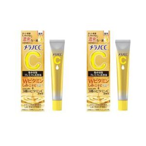 Rohto Mentholatum Melano CC Premium Brightening Essence (Japan Version) - 20ml (10elk set)