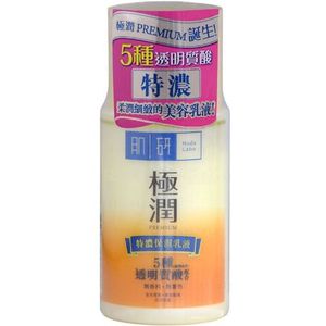Rohto Mentholatum  - Hada Labo - Gokujyun - Premium Milk - 90ml