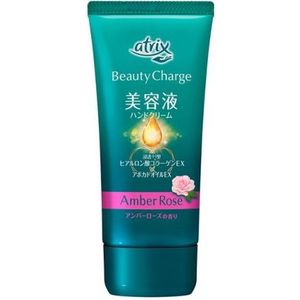 Kao - Atrix Beauty Charge Hand Serum - 80g - Amber Rose