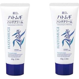 KUMANO COSME - Reihaku Hatomugi Moisturizing & Conditioning The Hand Cream - 65G (2ea) Set