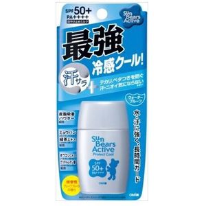 OMI - Sun Bears Active Protect Cool UV Sunscreen SPF50+ PA++++ - 30g