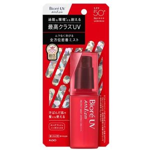 Kao - Biore UV Athlizm Protect Mist SPF50+ PA++++ - 70ml