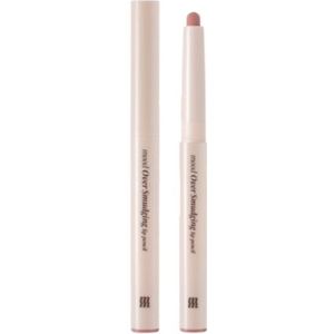 MERZY - Mood Over Smudging Lip Pencil - 0.9g - ML3. Lazy Rose