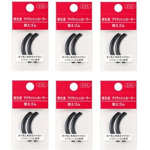 Shiseido - Eyelash Curler 214 Rubber Refill (6ea) Set