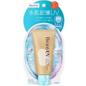 Kao - Biore UV Aqua Rich Watery Hold Cream SPF50 PA+++ - 50g