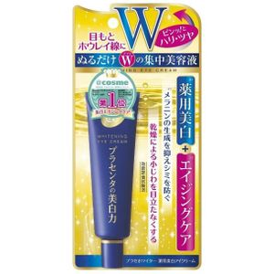 Meishoku Brilliant Colors - Meishoku Medicated Placenta Whitening Eye Cream - 30g