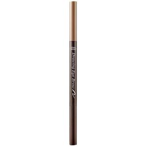 [Deal] ETUDE - Drawing Eye Brow New - No.07 Light Brown