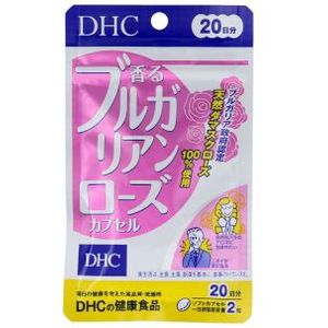 DHC - Fragrant Bulgarian Rose Capsules 20 Days Supply - 40 tablets