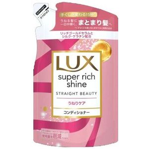 Dove Japan - LUX Super Rich Shine Straight Beauty Conditioner Refill - 290g