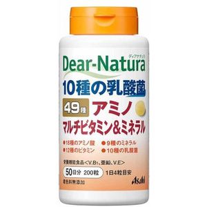Asahi - Dear Natura Best 49 Amino Multivitamin & Mineral 50 Days Supply - 200 tablets