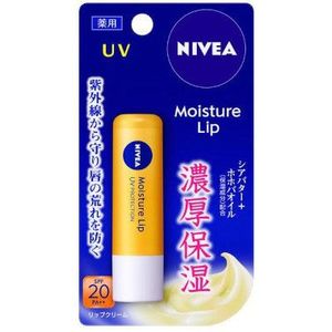 NIVEA Japan - Moisture Lip UV SPF20 PA++ - 3.9g