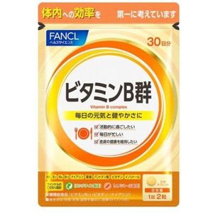 Fancl - Vitamin B Complex Approximately 30 Days Supply - 60 tablets