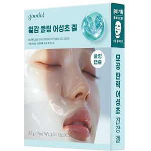 Goodal - Heartleaf Hyaluron Soothing Gel Mask - 5stukken