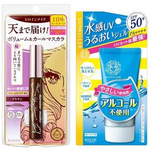 ISEHAN Kiss Me Heroine Make Volume & Curl Mascara Super Waterproof (New Version) - 6g - 02 Brown (1ea) + Sunkiller Perfect...