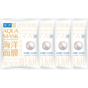 Rohto Mentholatum - Hada Labo Brightening Aqua Mask (4ea)