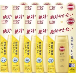 Kose - Suncut UV Perfect Gel Super Water Proof SPF50+ PA++++ - 80g (10ea) Set