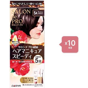 Dariya - Salon De Pro Speedy Hair Manicure - 1box - 5A (10ea) Set