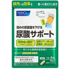 Fancl - Uric Acid Support 30 Days Supply - 120 tablets