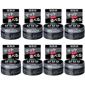Shiseido - Uno Hair Wax - Matte Effector - 80g 8pcs Set