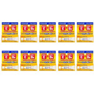 Shiseido - Moilip Lip Cream (10ea) Set