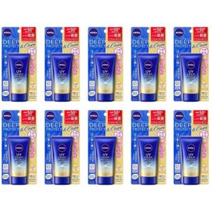 NIVEA Japan - UV Deep Protect & Care Essence SPF50+ PA++++ - 50g (10ea) Set