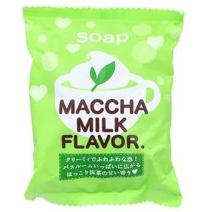 PelicanSoap - Maccha Milk Flavor Soap - 80g