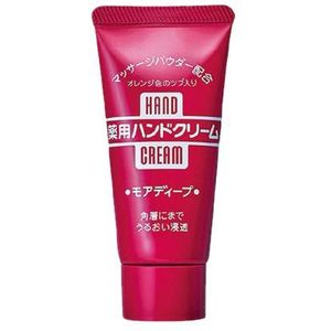 Shiseido - Medicated Hand Cream/30g
