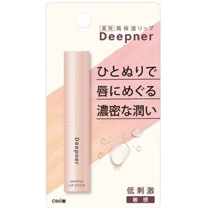 OMI - Deepner Sensitive UV Lip Stick SPF 20 PA++ - 2.3g