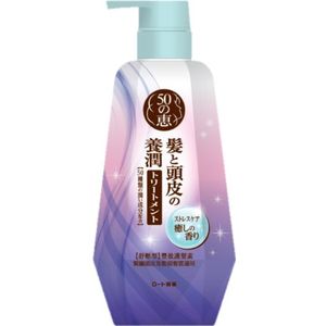 Rohto Mentholatum  - 50 Megumi Stress Relief Conditioner - 400ml